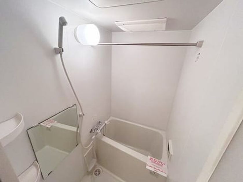 Naikan3 20260727000000 945x630