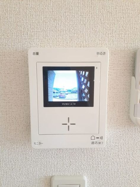 Naikan3 20220825000000 945x630
