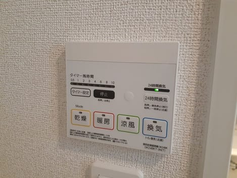 Naikan10 20220829000000
