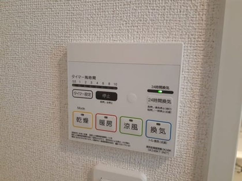 Naikan10 20220829000000 945x630