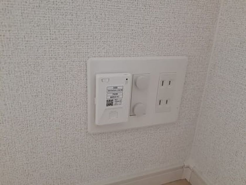 Naikan12 20220829000000 945x630