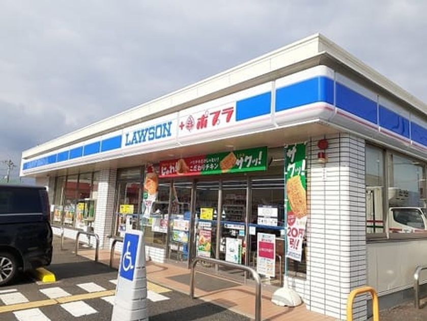 Naikan13 20220922000000 945x630