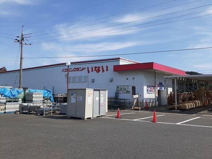 Naikan17 20220922000000 945x630