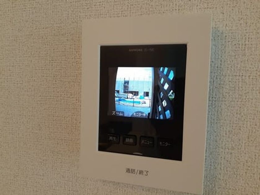 Naikan9 20220829000000 945x630
