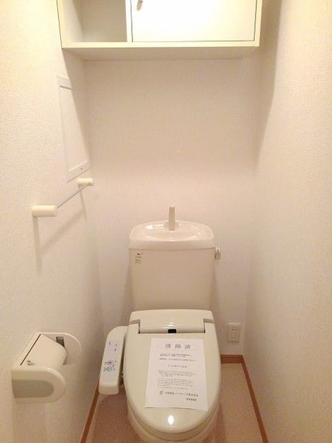 Naikan8 20260710000000