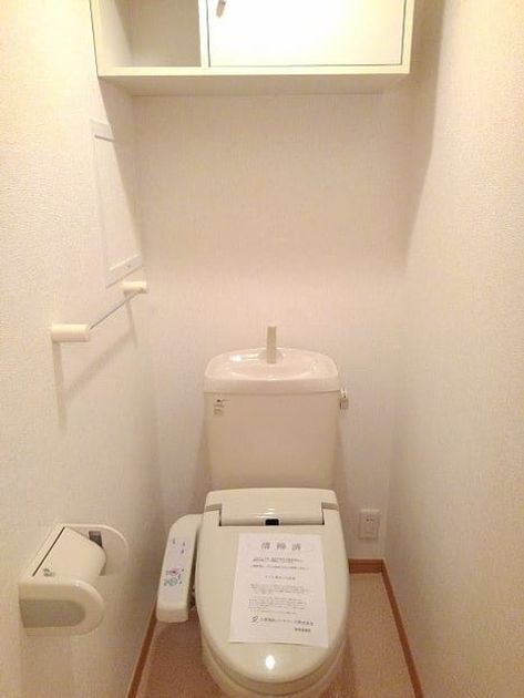 Naikan8 20260710000000 945x630