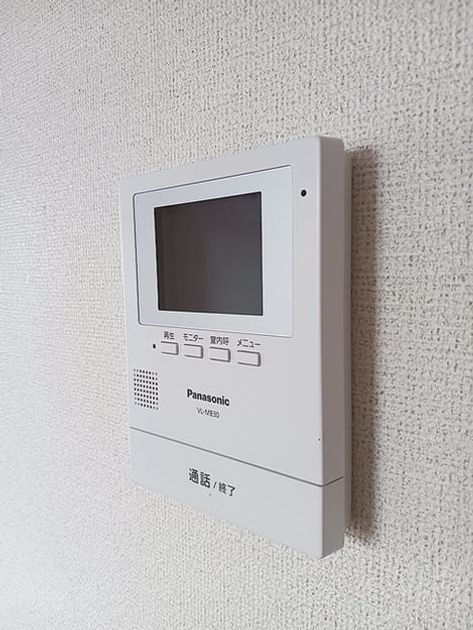 Naikan9 20260710000000 945x630