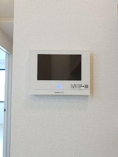 Naikan11 20260910000000 945x630