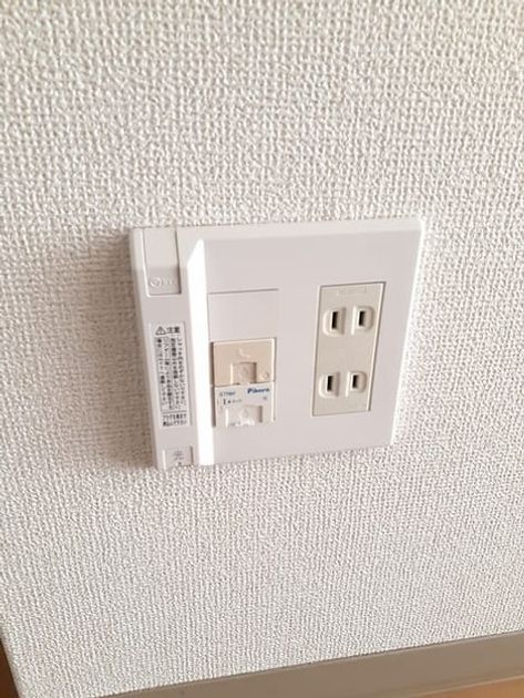 Naikan5 20220406000000 945x630