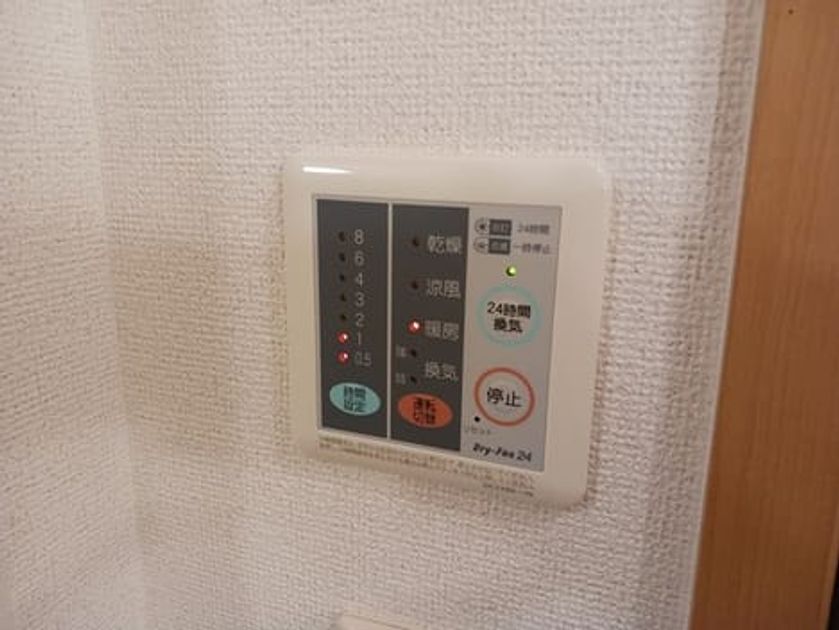 Naikan12 20250206000000 945x630