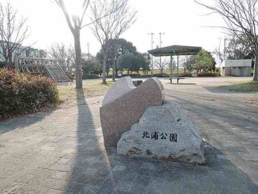 Naikan14 20220924000000 945x630