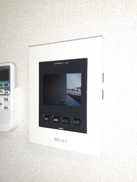 Naikan8 20210219000000 945x630