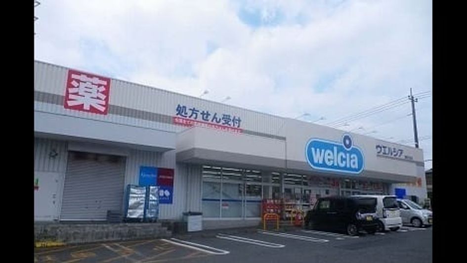 Naikan18 20220916000000 945x630