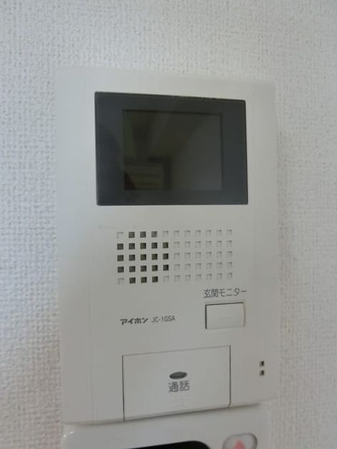Naikan8 20220916000000 945x630