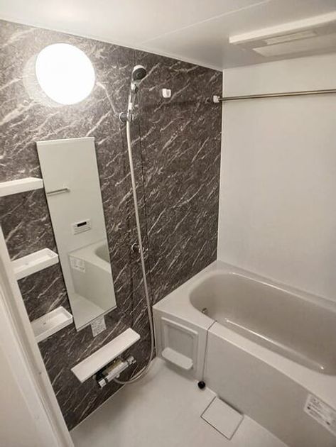 Naikan3 20260324000000 945x630