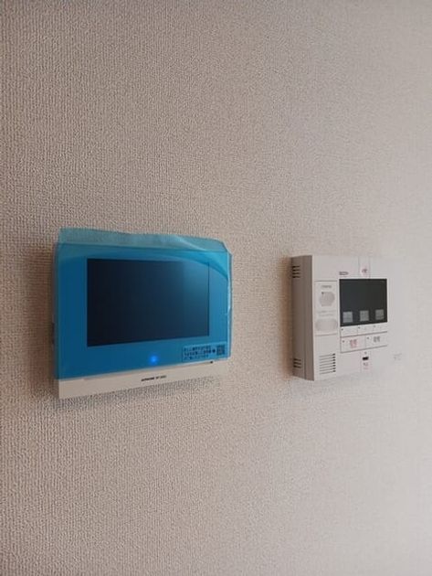 Naikan8 20260324000000 945x630