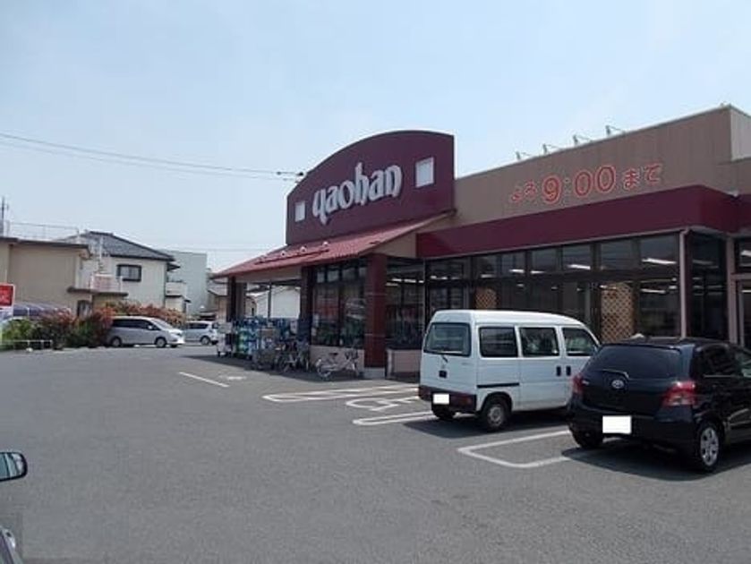 Naikan17 20200312000000 945x630