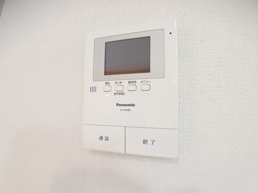 Naikan12 20260721000000 945x630