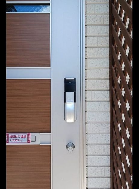 Naikan9 20260806000000 945x630