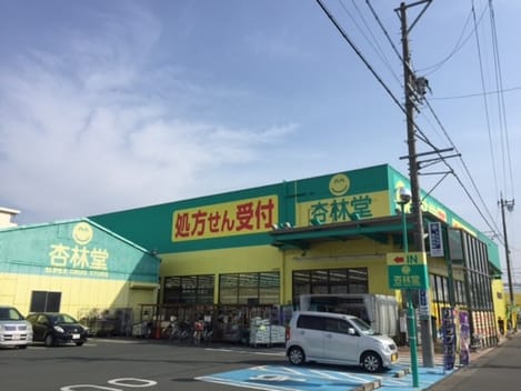 Naikan16 20210901000000