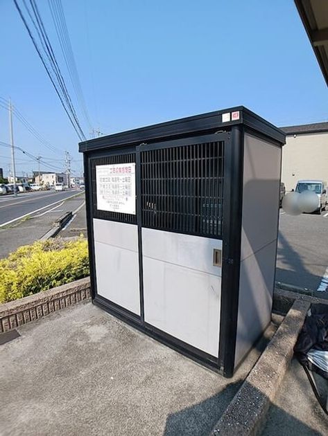 Naikan11 20260721000000 945x630