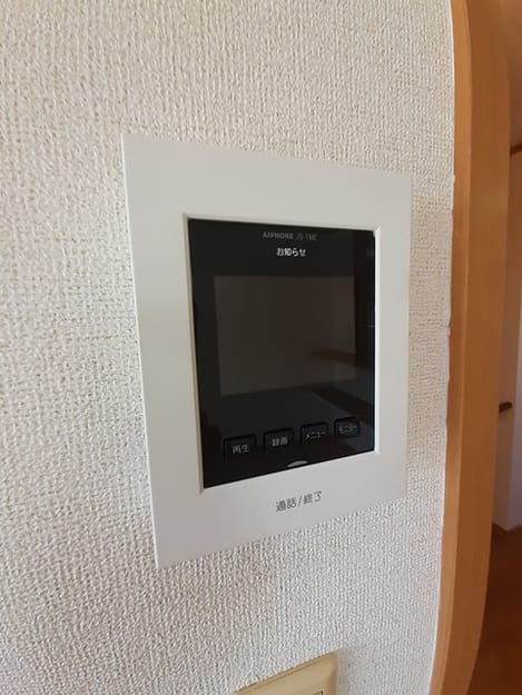 Naikan10 20230822000000