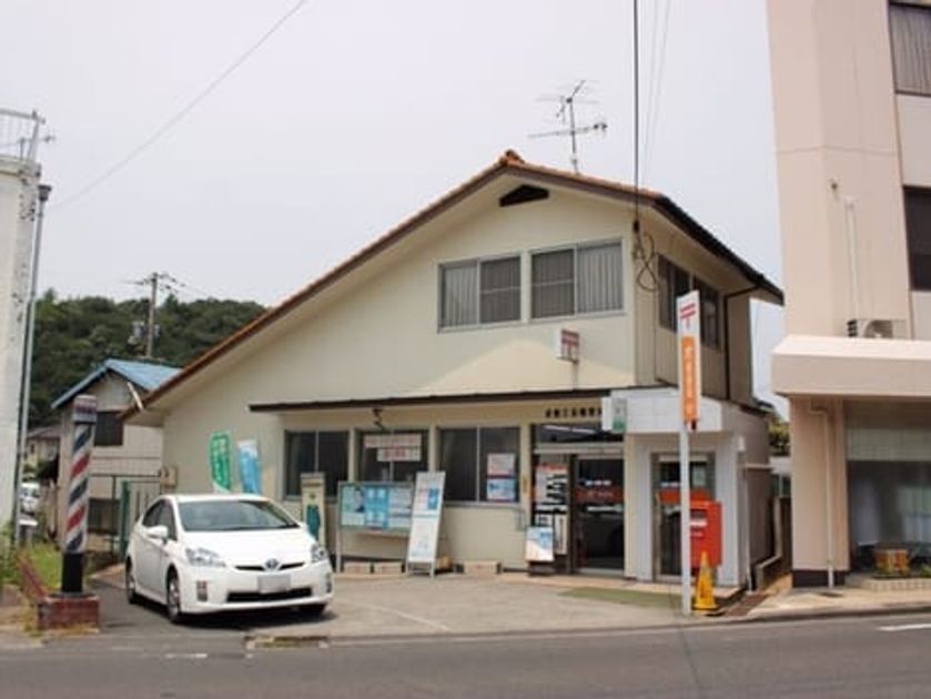 Naikan18 20220922000000 945x630