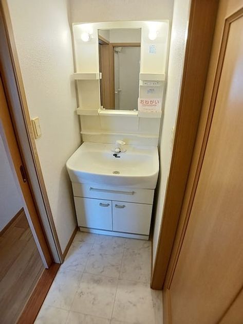 Naikan5 20260924000000 945x630