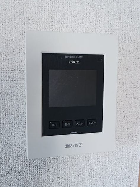 Naikan9 20260924000000 945x630