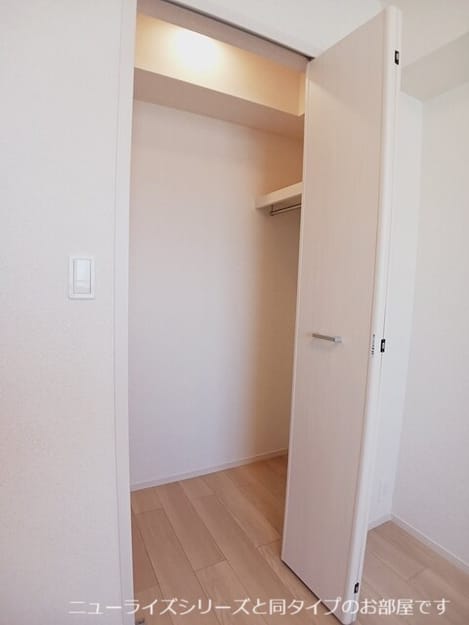 Naikan6 20260608000000