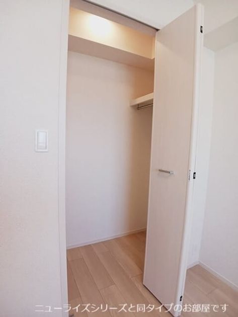 Naikan6 20260608000000 945x630