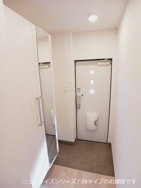 Naikan8 20260608000000 945x630