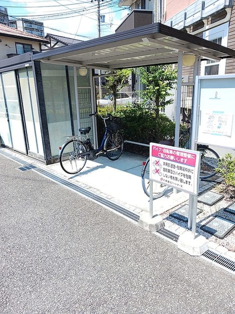 Naikan11 20260824000000