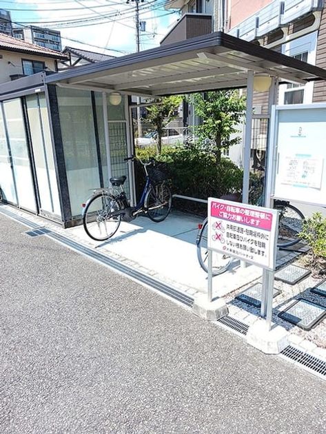 Naikan11 20260824000000 945x630