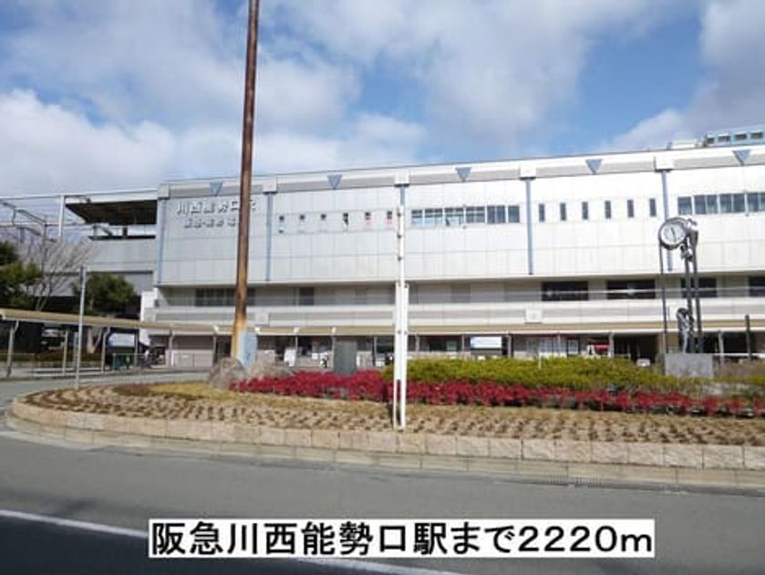 Naikan13 20140415000000 945x630
