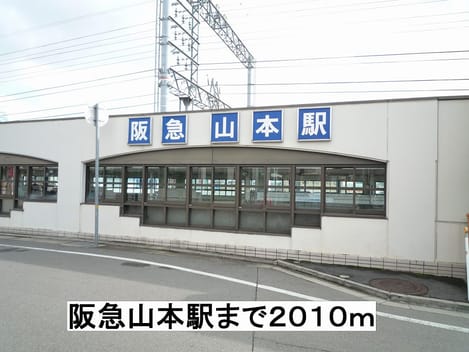 Naikan14 20140415000000