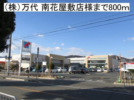 Naikan15 20180209000000