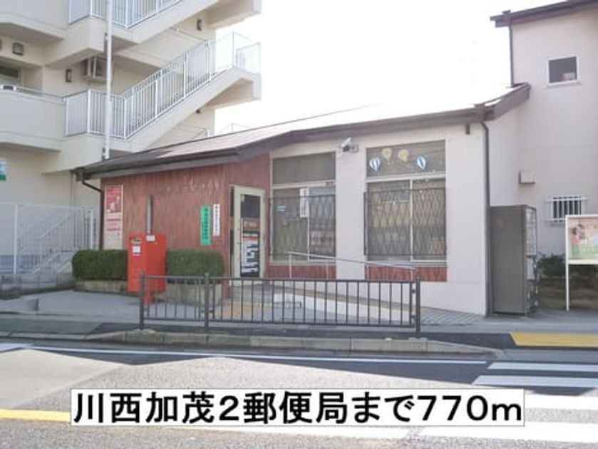 Naikan18 20140415000000 945x630