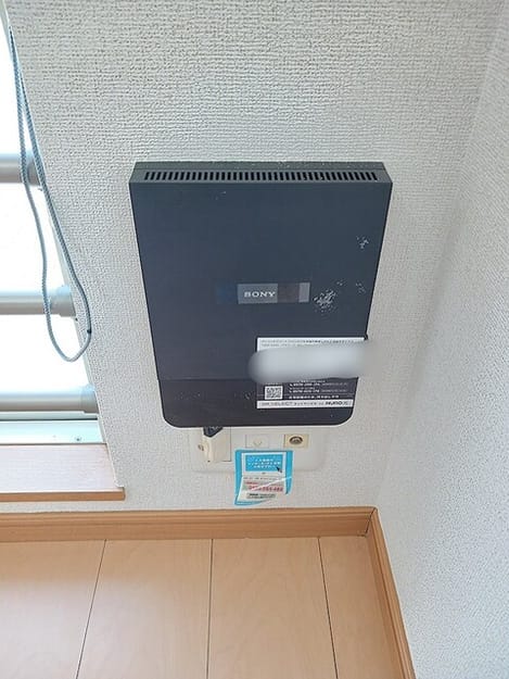 Naikan9 20260824000000