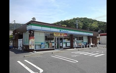 Naikan13 20260605000000