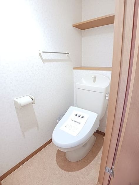 Naikan4 20260723000000 945x630