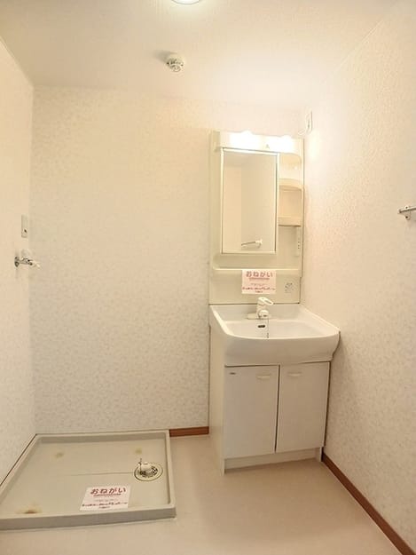 Naikan8 20260723000000