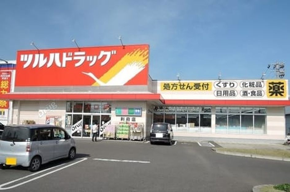 Naikan16 20240808000000 945x630