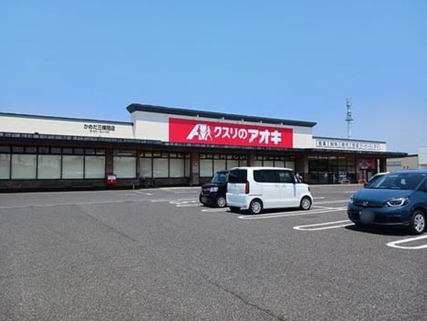 Naikan13 20260911000000 945x630