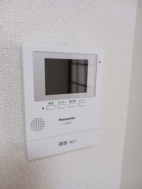 Naikan10 20250304000000 945x630