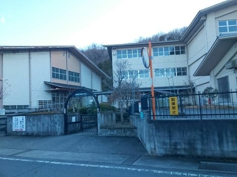 Naikan14 20200310000000