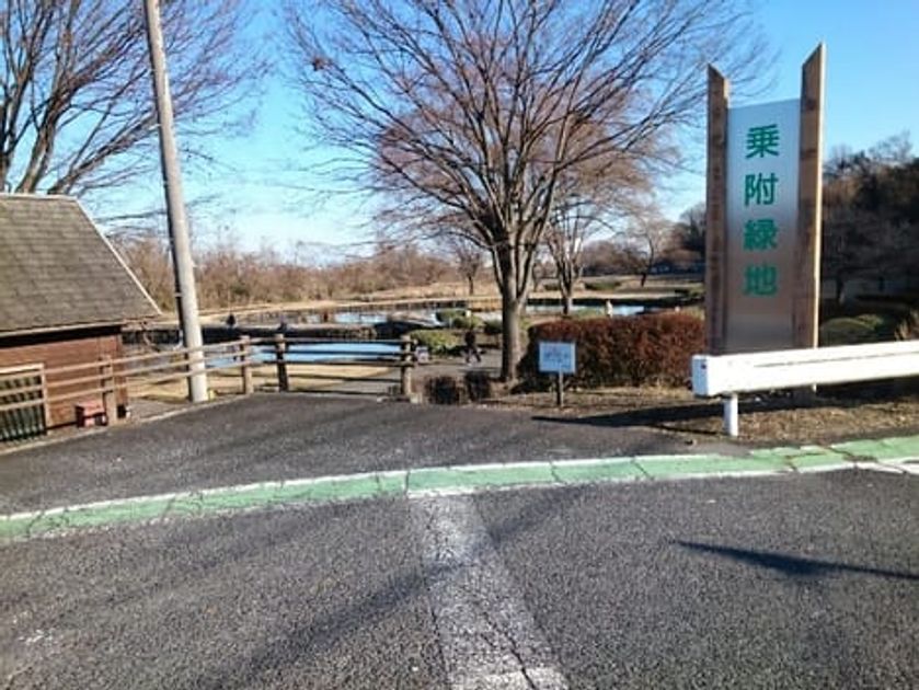 Naikan18 20200310000000 945x630