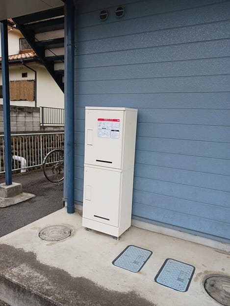 Naikan8 20250304000000