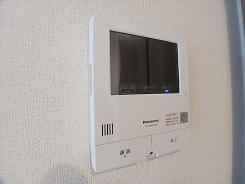 Naikan8 20260910000000 945x630