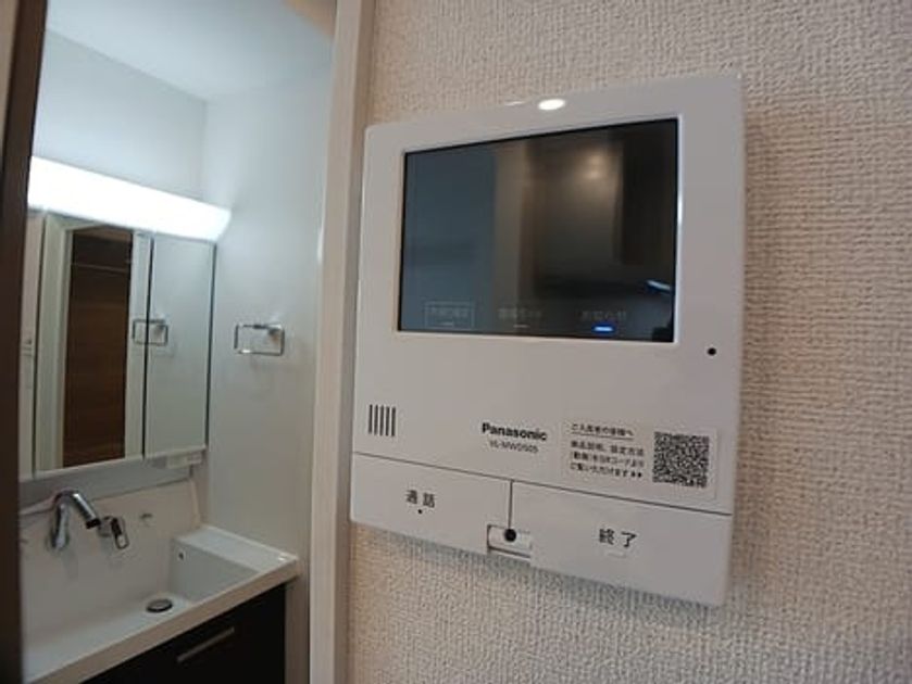 Naikan8 20260910000000 945x630
